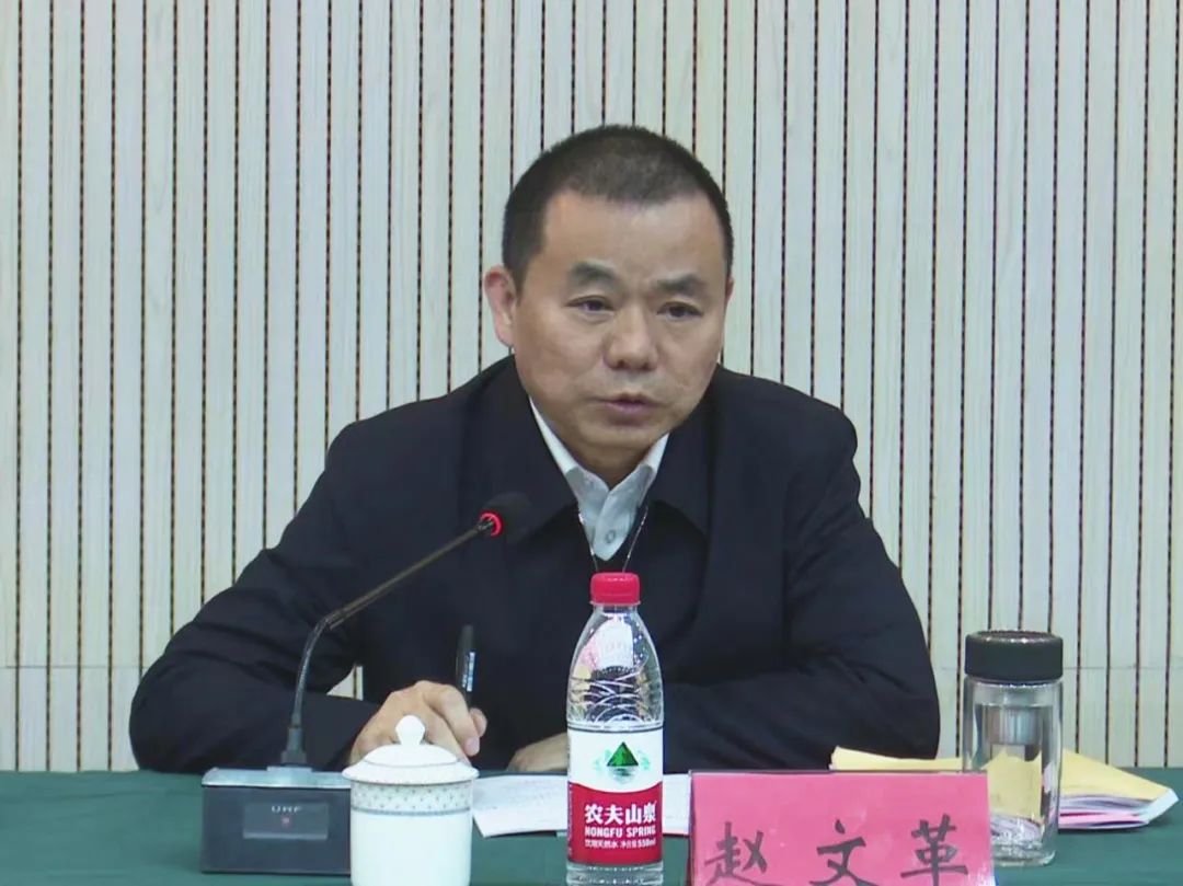 微信图片_20230329085102.jpg