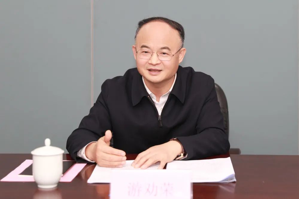微信图片_20230331091111.jpg