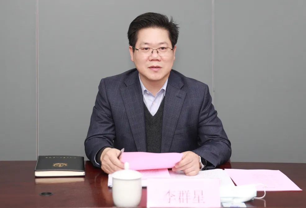 微信图片_20230331091119.jpg