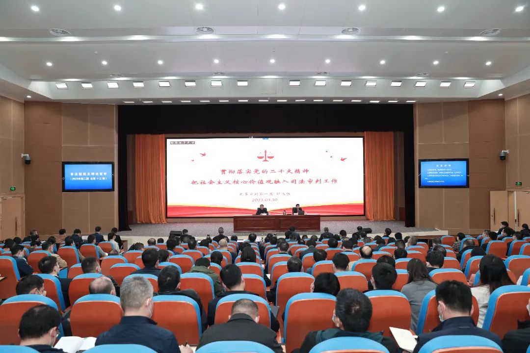 微信图片_20230403084333.jpg