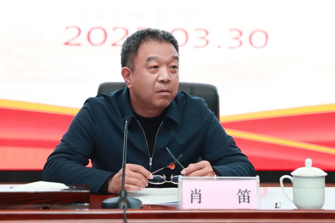 微信图片_20230403084402.jpg