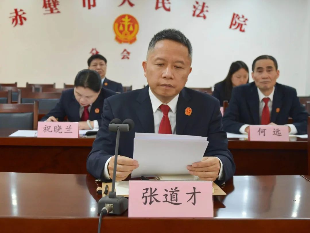微信图片_20230403085828.jpg