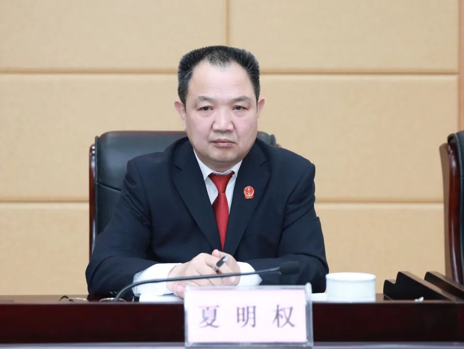 微信图片_20230403085848.jpg