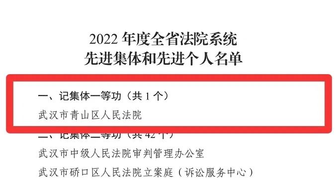 微信图片_20230403105914.jpg