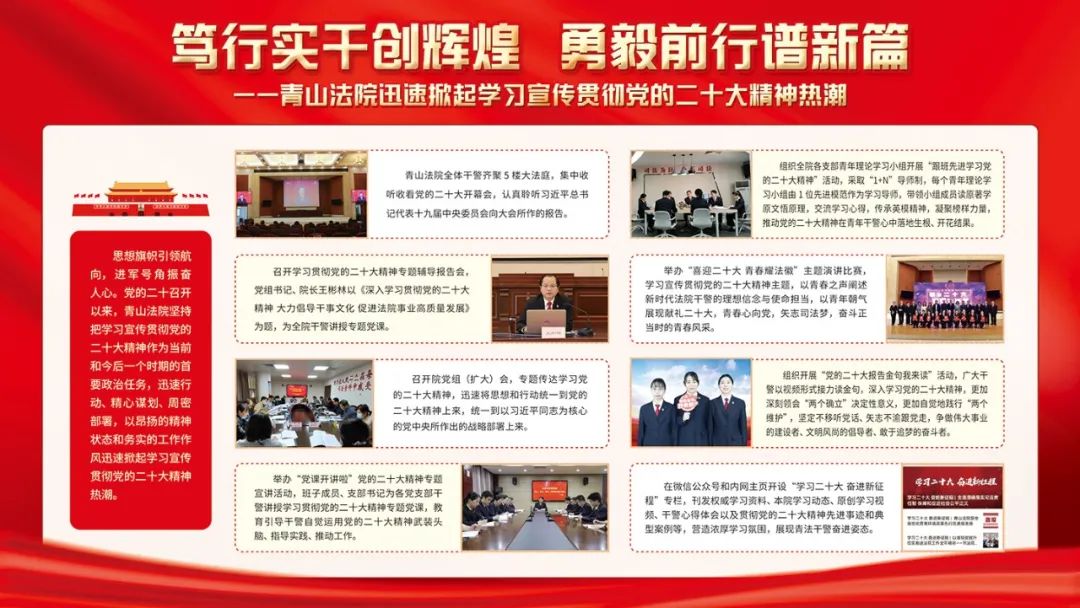 微信图片_20230403105933.jpg