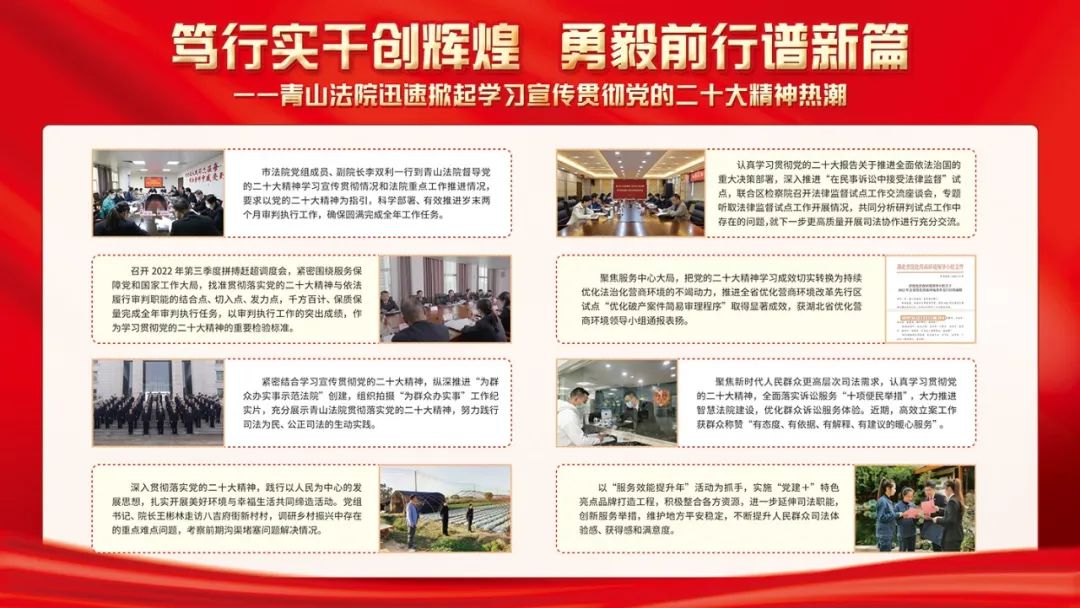 微信图片_20230403105939.jpg