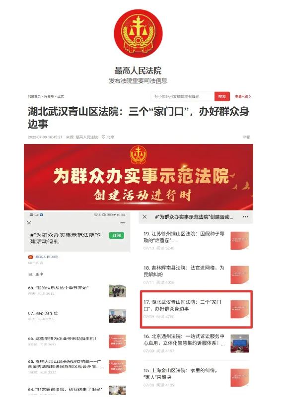 微信图片_20230403105959.jpg