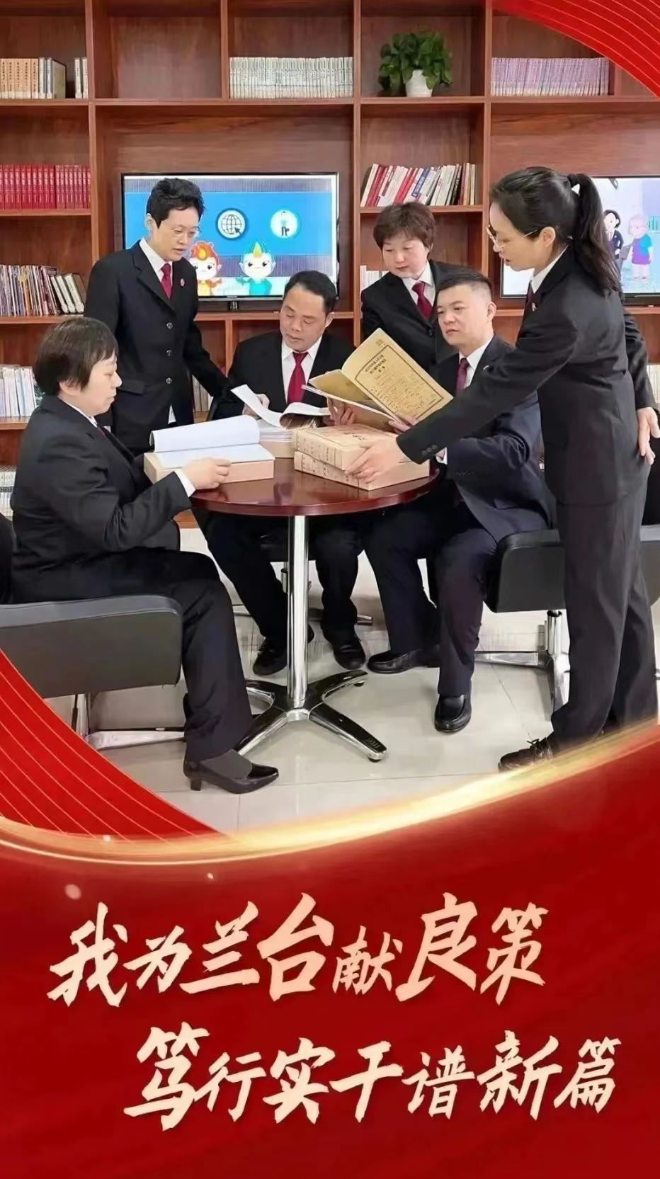 微信图片_20230403162740.jpg