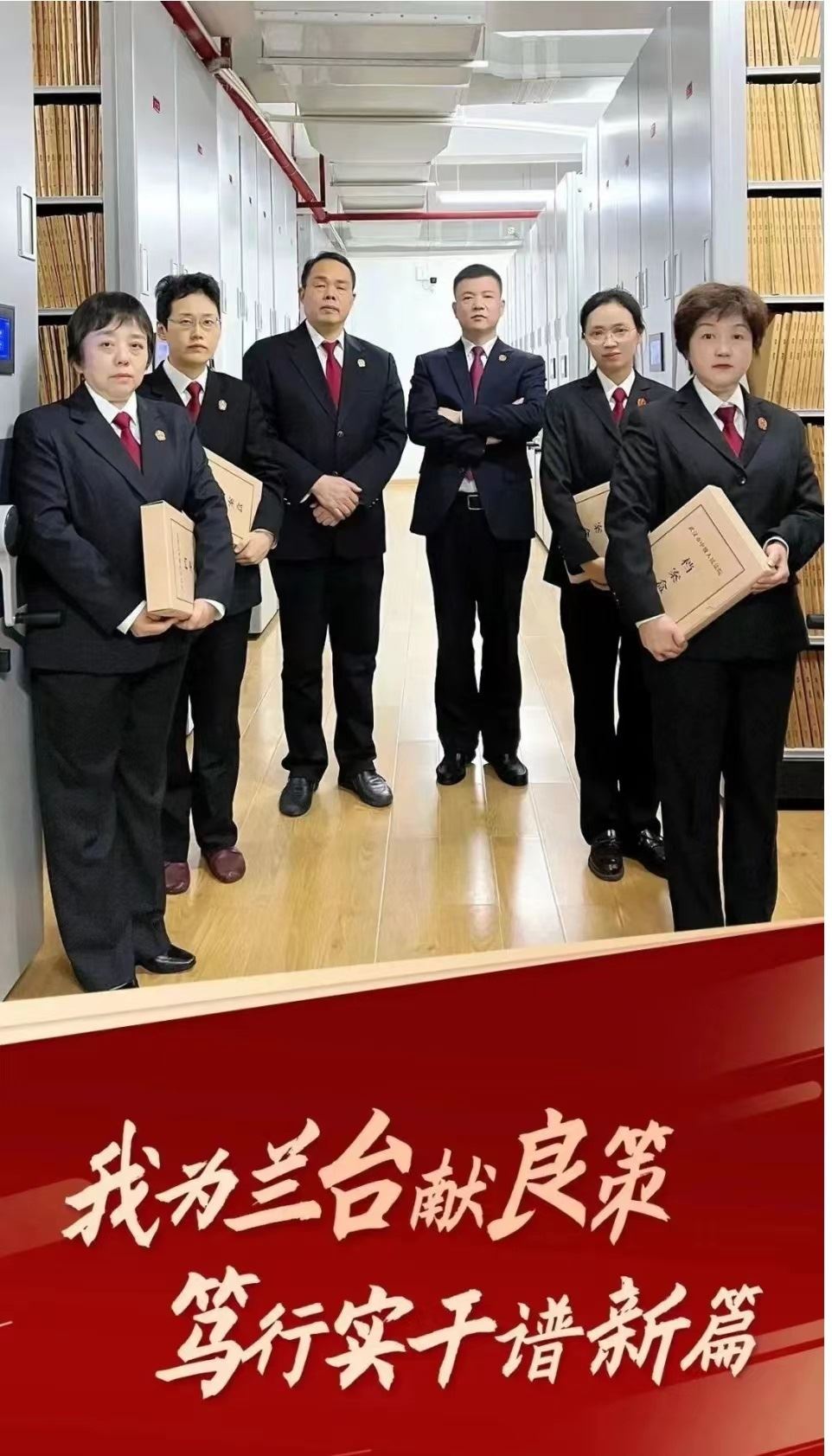 微信图片_20230403162803.jpg