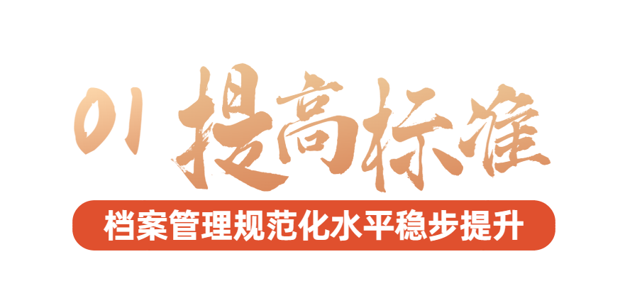 微信图片_20230403161127.png