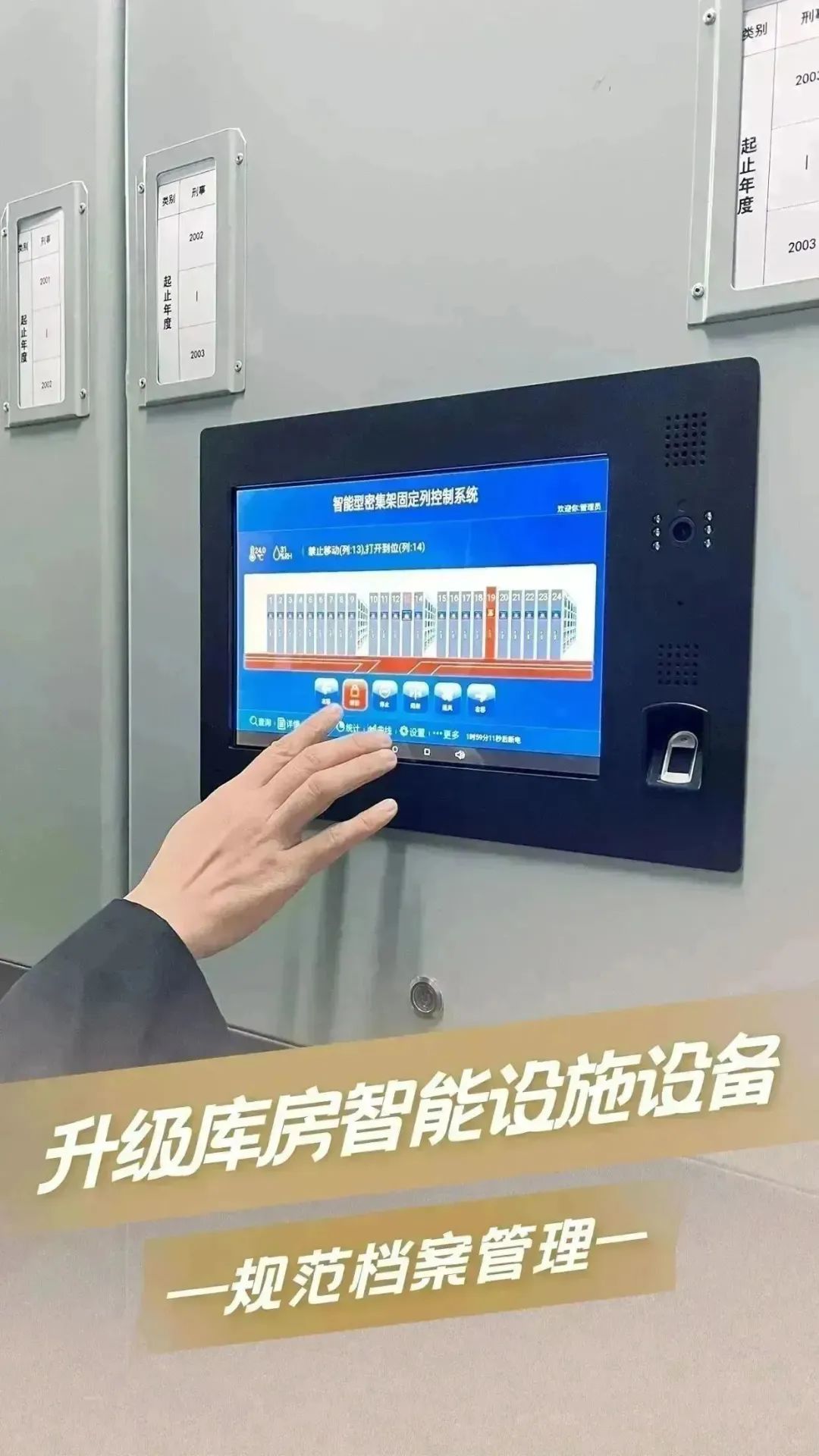 微信图片_20230403161328.jpg
