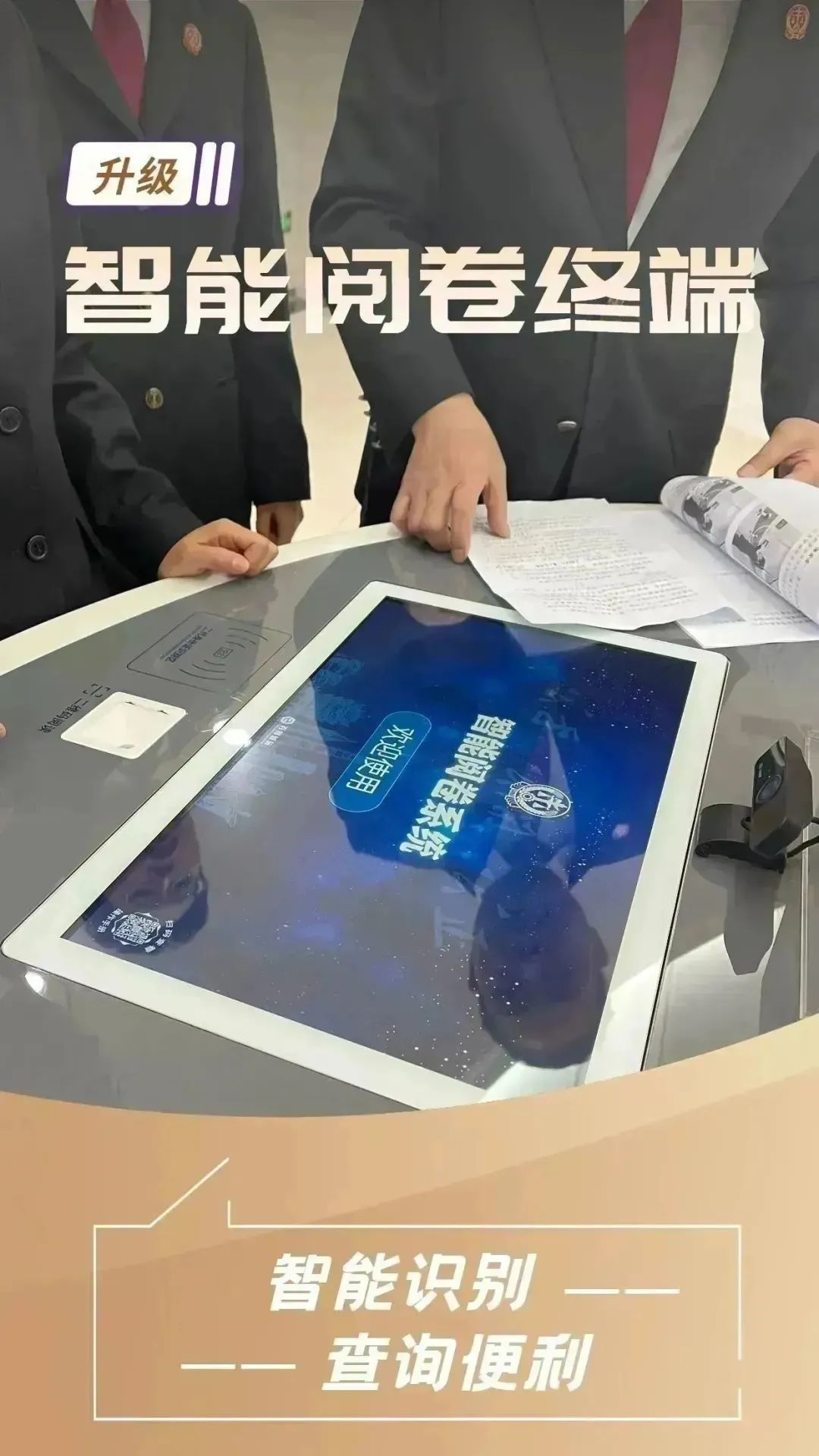 微信图片_20230403161334.jpg