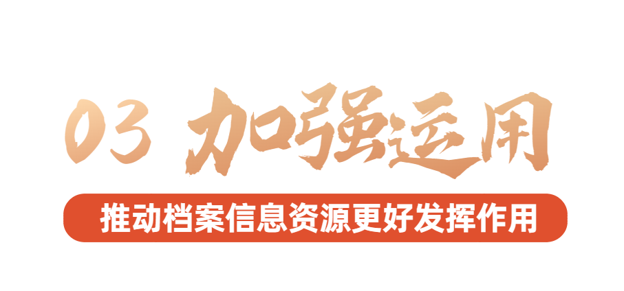 微信图片_20230403161341.png