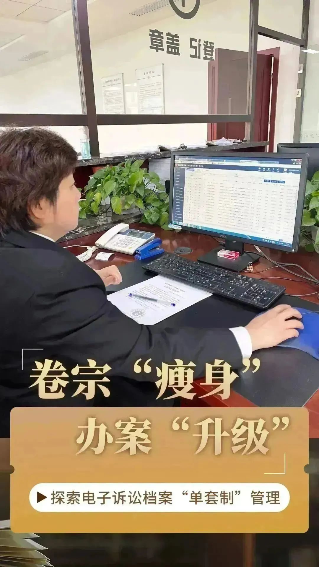 微信图片_20230403161353.jpg