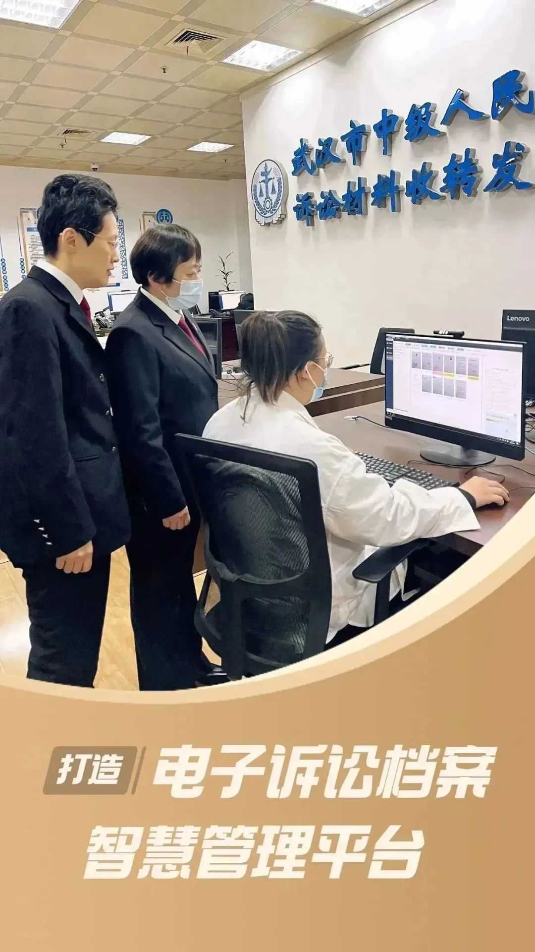 微信图片_20230403161403.jpg