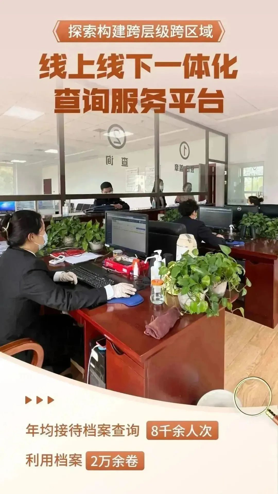 微信图片_20230403161410.jpg