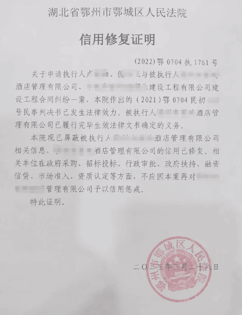 微信图片_20230407085638.png