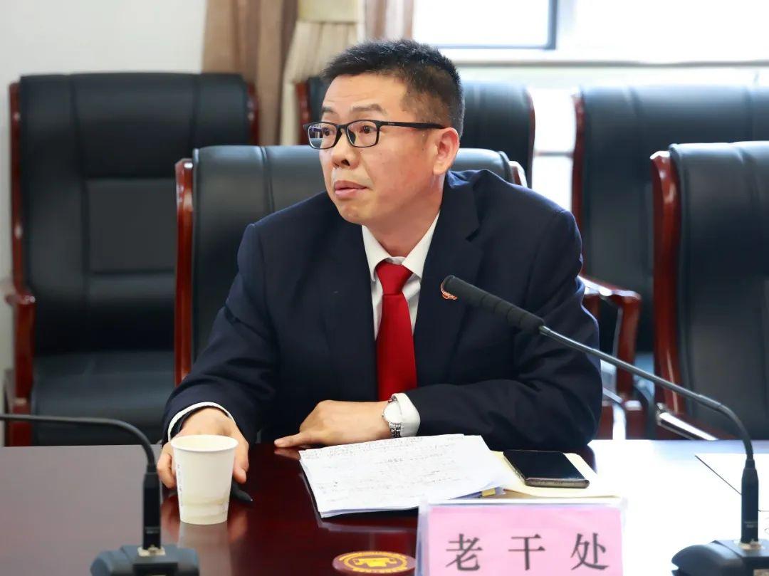微信图片_20230414085033.jpg
