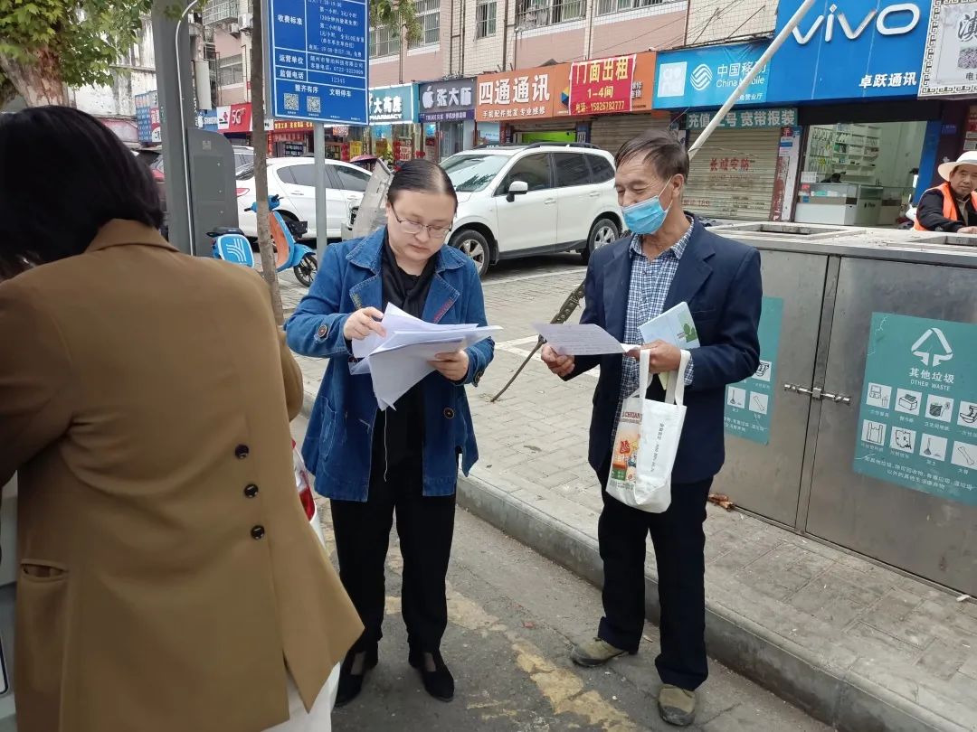 微信图片_20230417121952.jpg