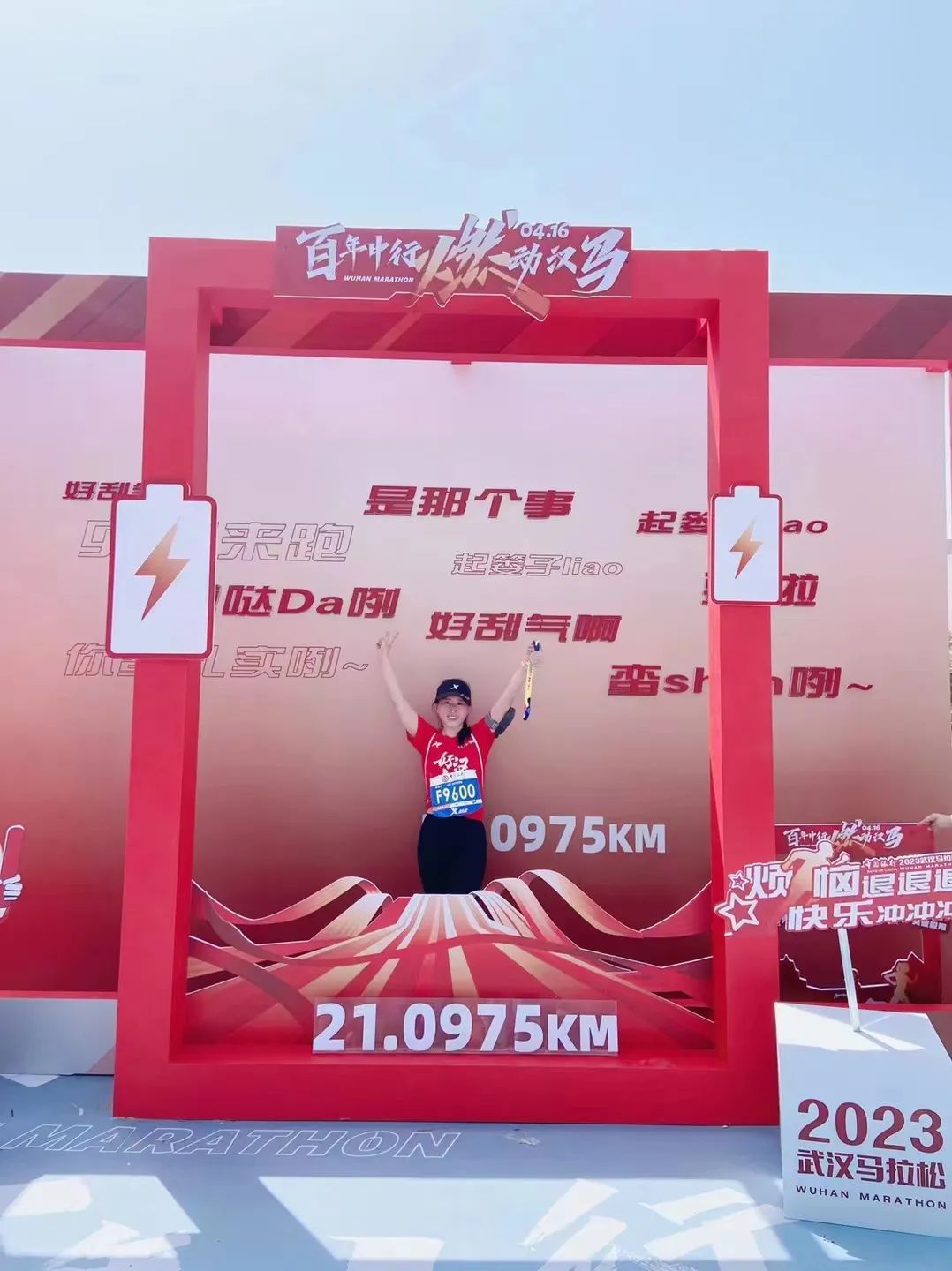微信图片_20230417124956.jpg