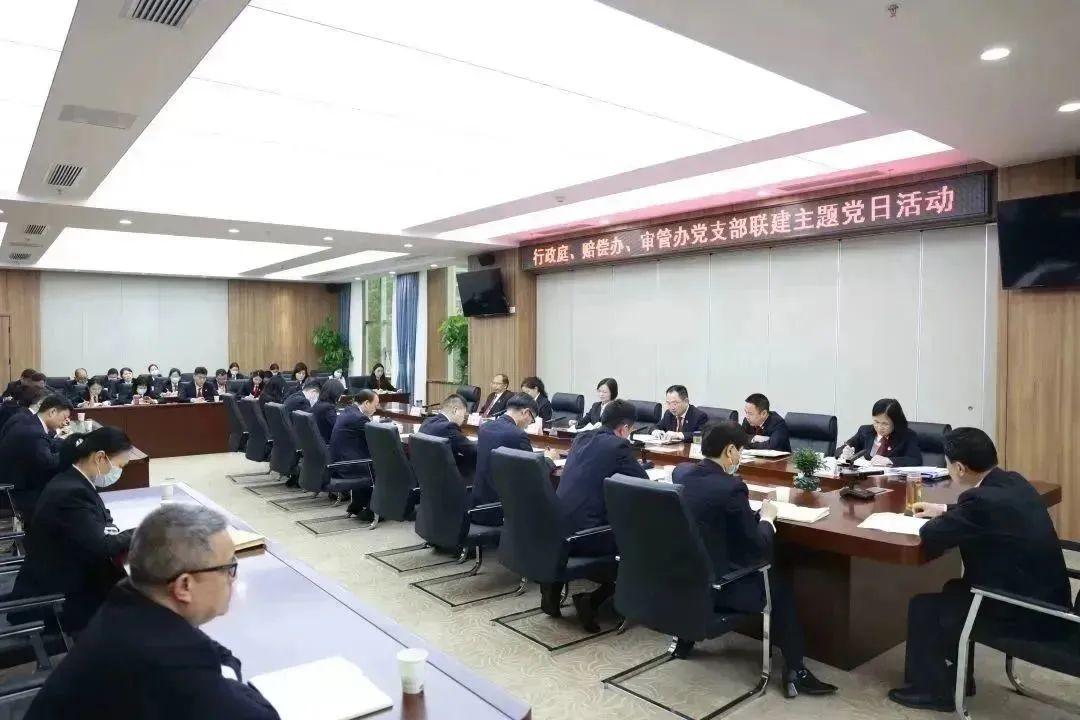 微信图片_20230418101945.jpg