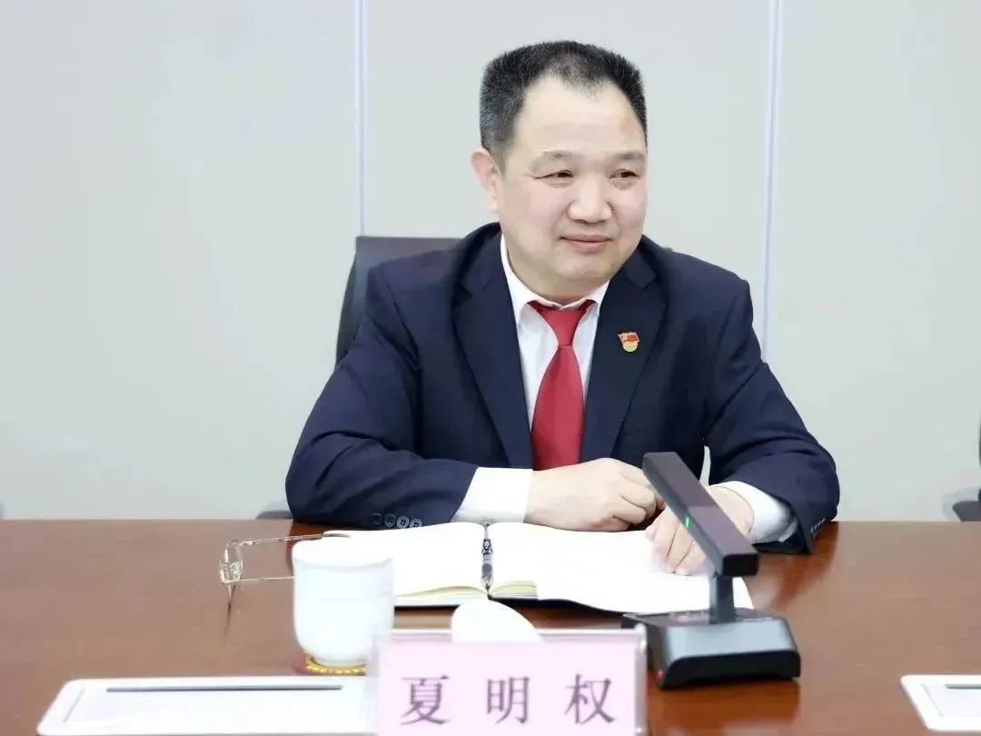 微信图片_20230418102008.jpg