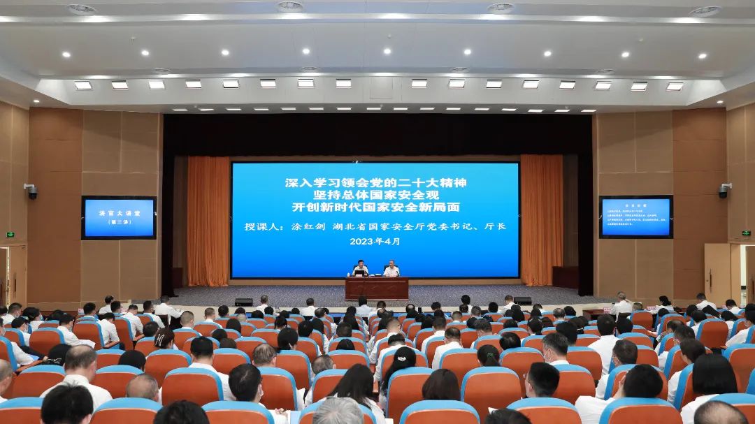 微信图片_20230418164426.jpg