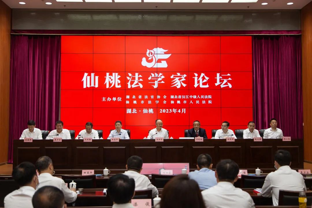 微信图片_20230421163240.jpg