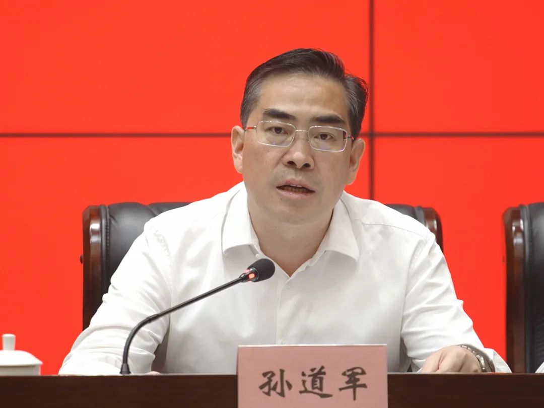 微信图片_20230421163303.jpg