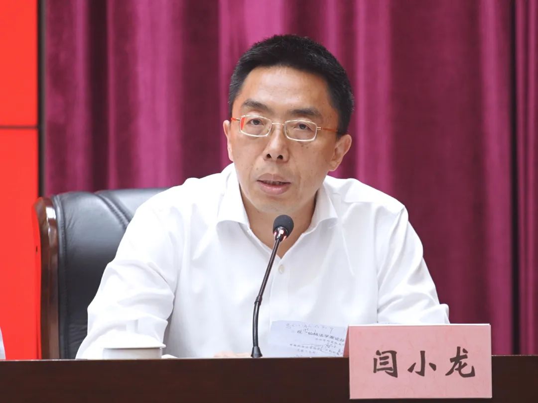 微信图片_20230421163308.jpg
