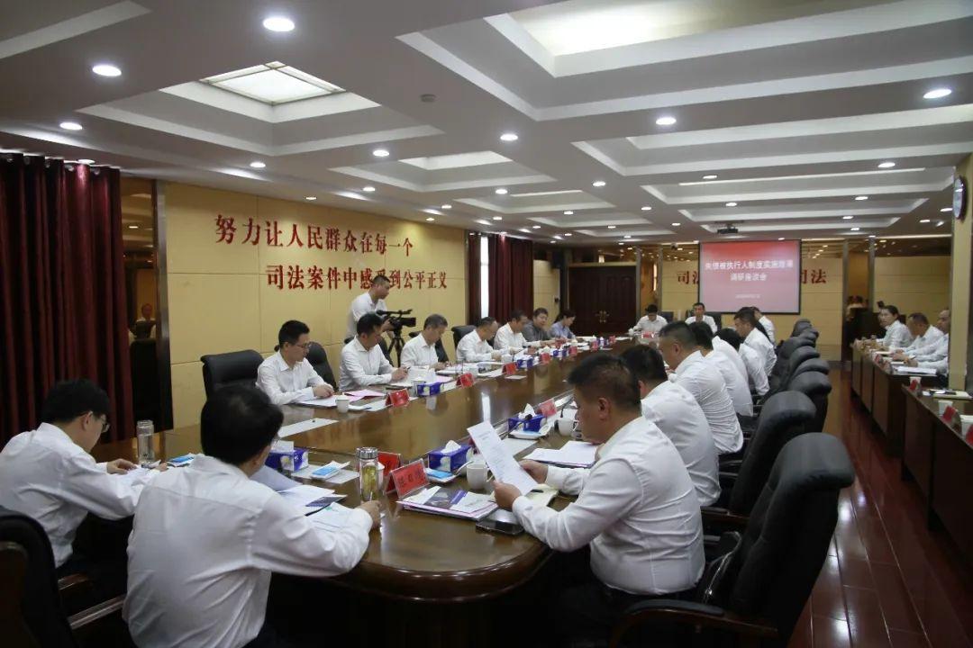 微信图片_20230423124723.jpg