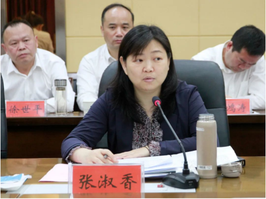 微信图片_20230423124730.png