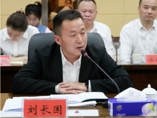 微信图片_20230423124745.png