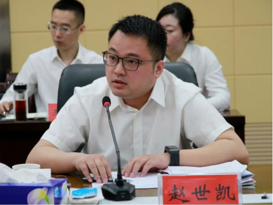 微信图片_20230423124750.png