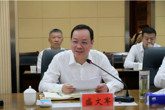 微信图片_20230423124818.png