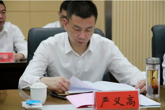 微信图片_20230423124824.png