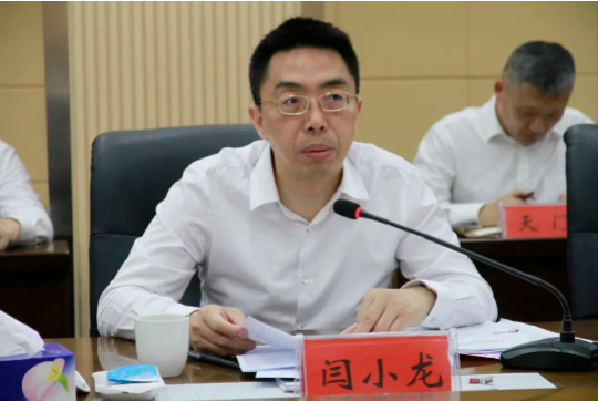 微信图片_20230423124829.png