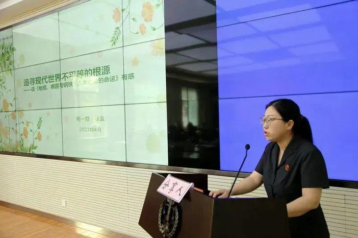 微信图片_20230423130803.jpg