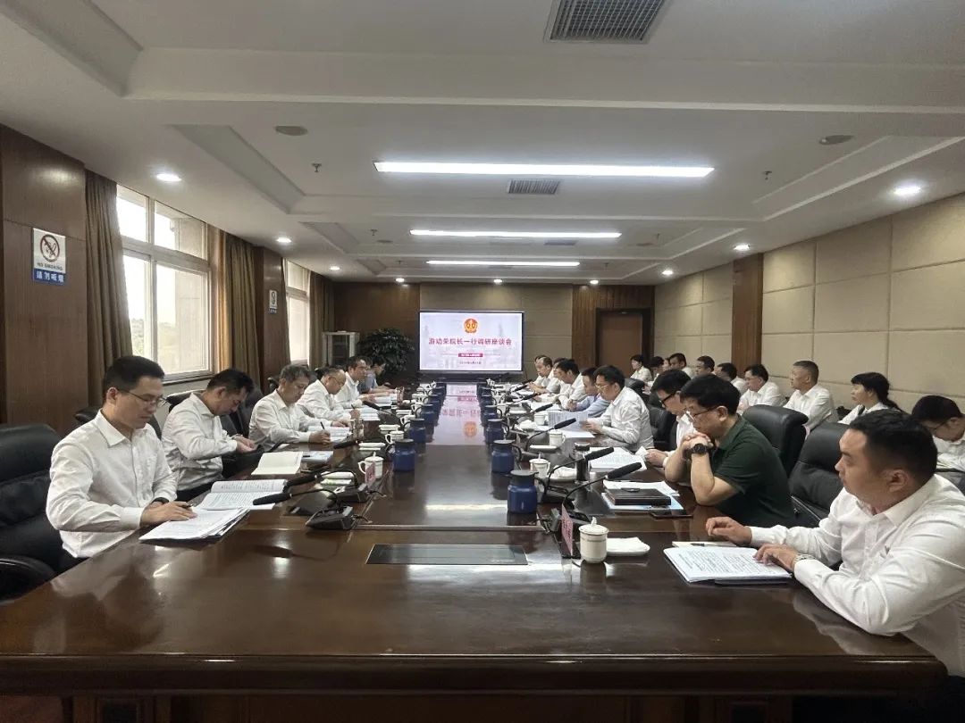 微信图片_20230424084410.jpg