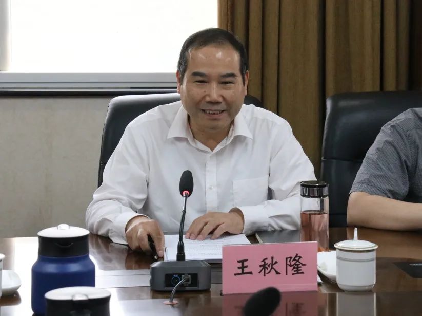 微信图片_20230424090206.jpg