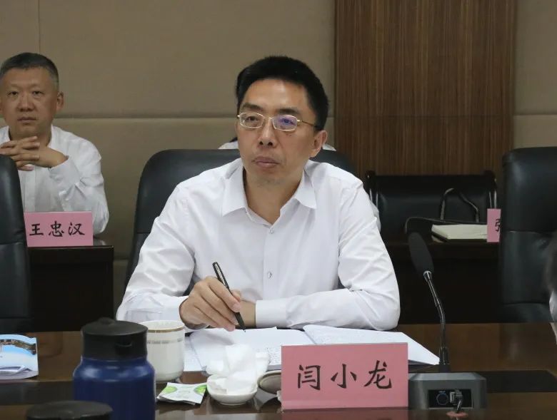 微信图片_20230424090215.jpg