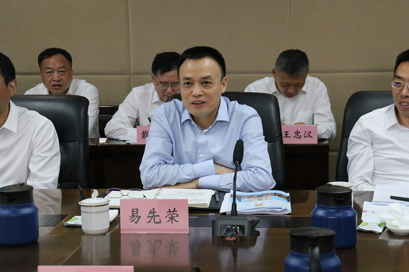 微信图片_20230424084257_副本.jpg