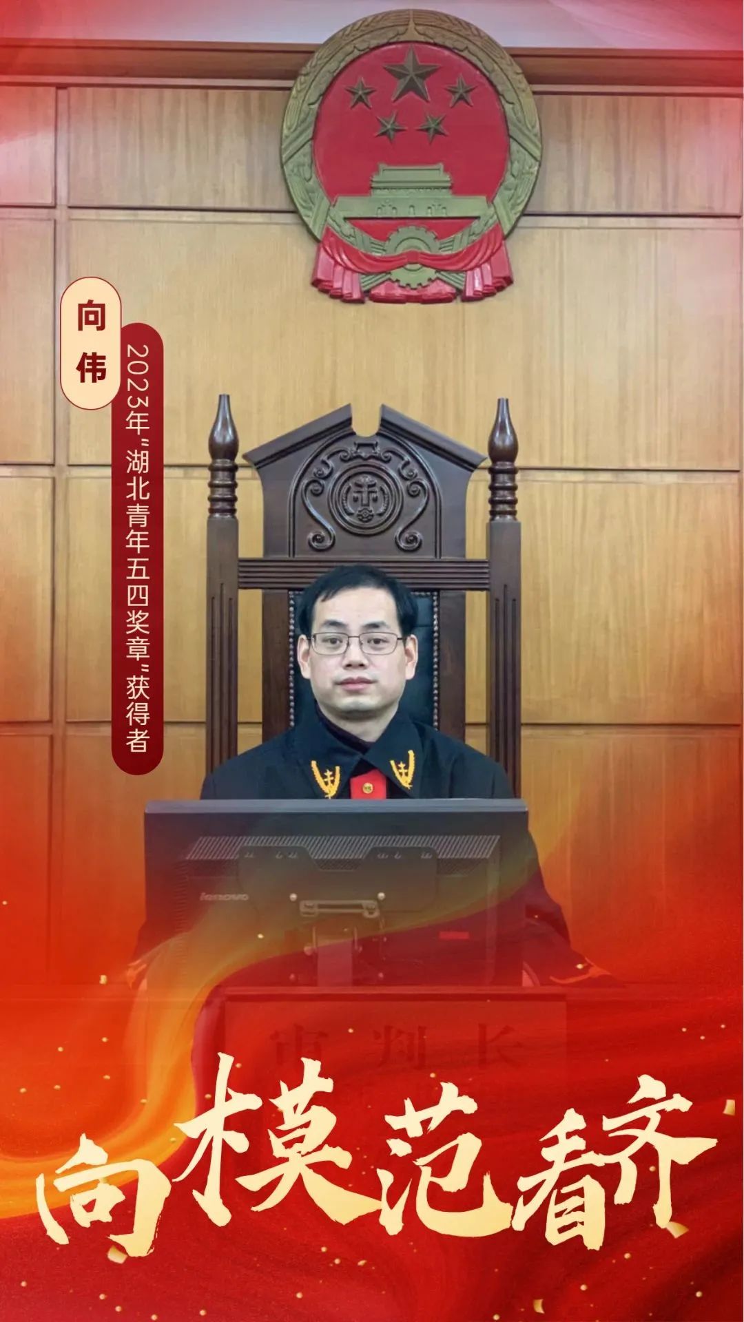 微信图片_20230505090957.jpg