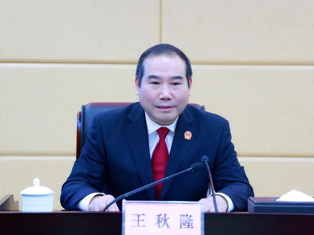 微信图片_20230505092448.jpg
