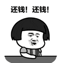 微信图片_20230509112542.gif