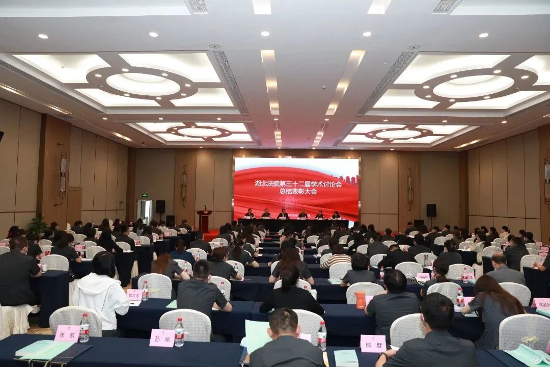 微信图片_20230515151123.jpg