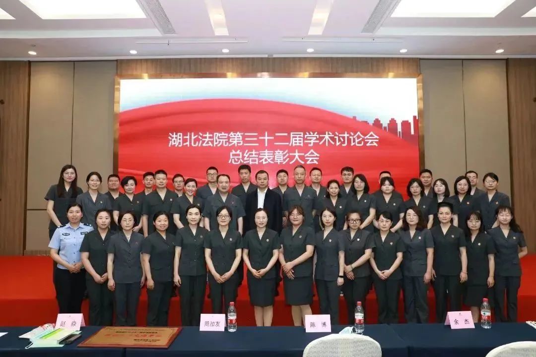微信图片_20230515151145.jpg