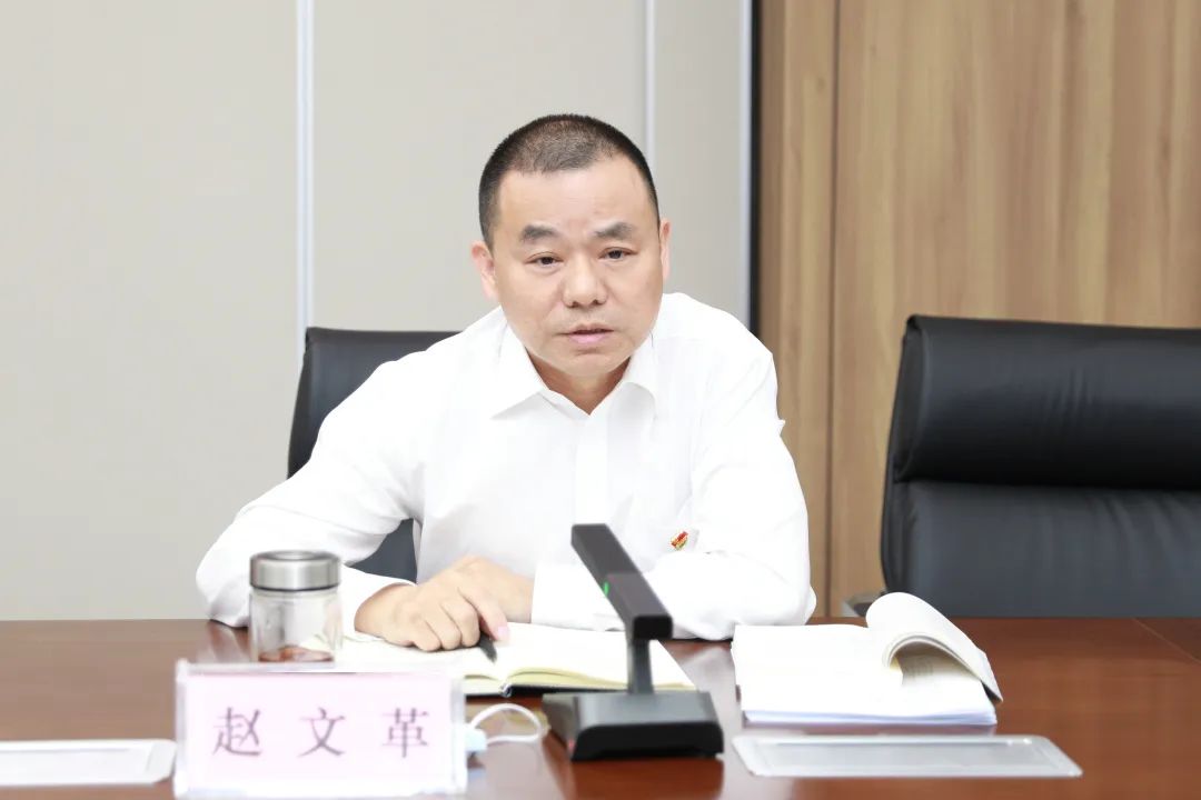 微信图片_20230517085503.jpg