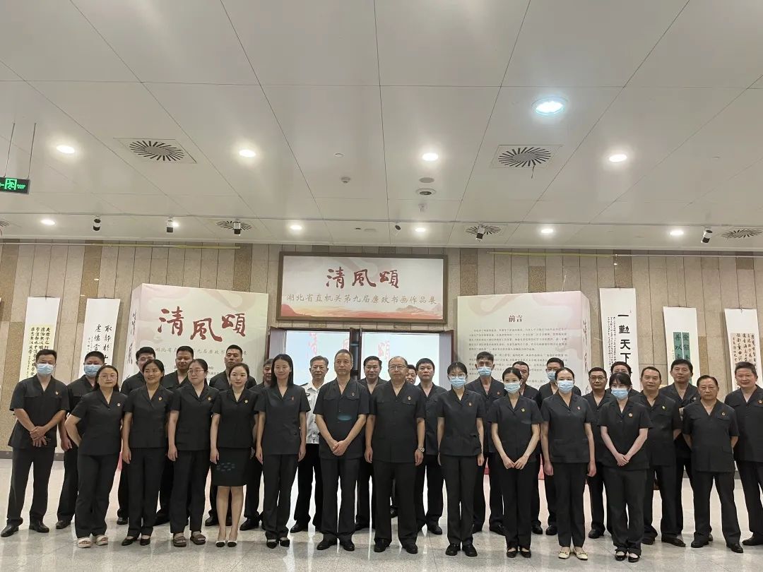 微信图片_20230710084838.jpg