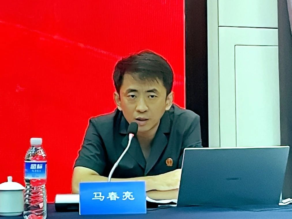 微信图片_20230807125658_1.jpg
